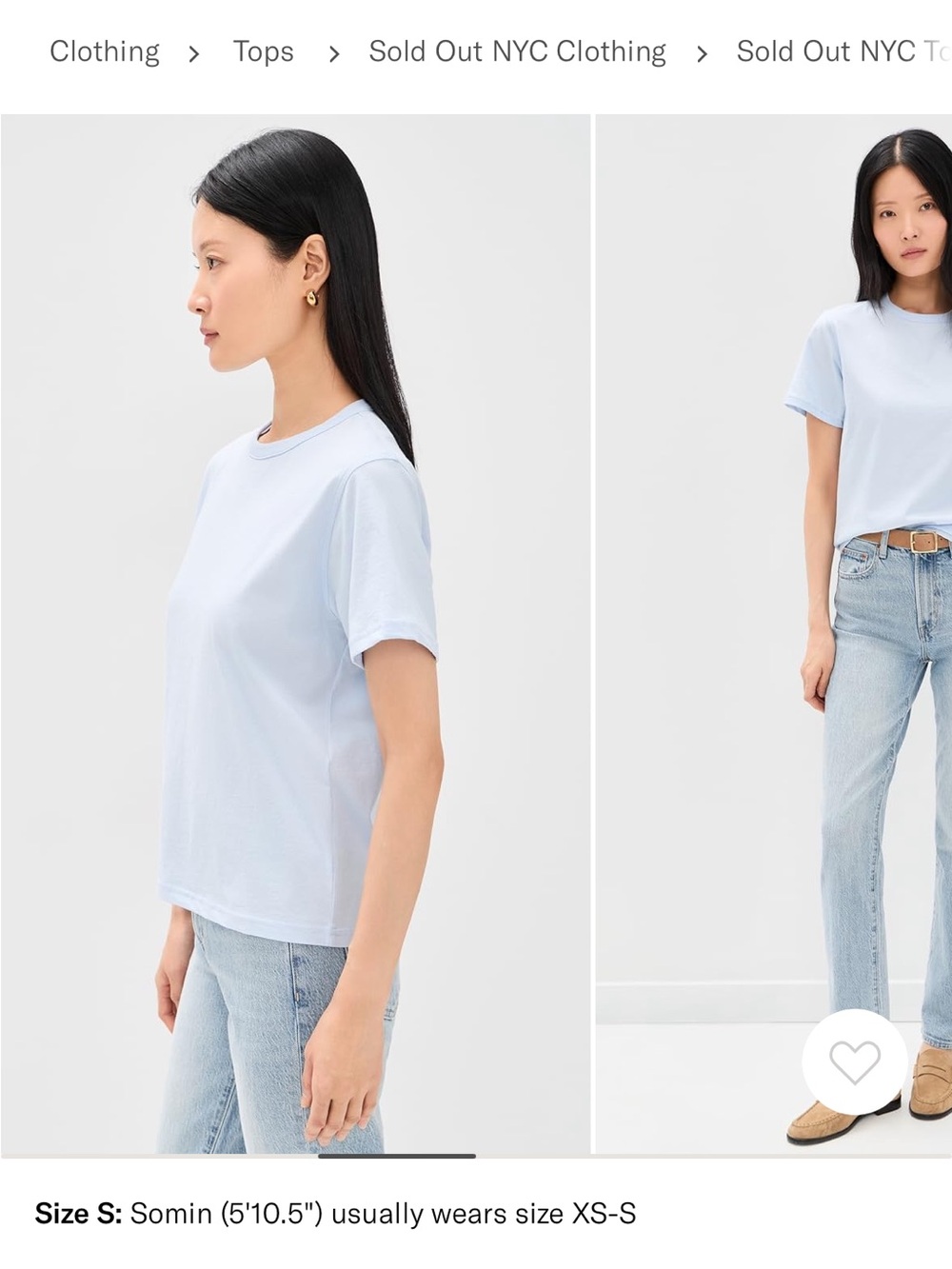 NWT Sold Out NYC The Iconically Soft Perfect Tee in azure size small - Picture 2 of 5